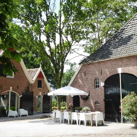 住宿加早餐酒店 Koning Te Rijk Eibergen
